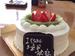 -小西家作(富力爱丁堡店)