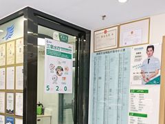 -博特宠物医院24h犬猫全科.骨科·异宠