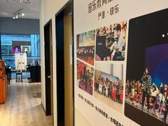 -柏斯音乐艺术中心·钢琴·吉他(世纪金源店)