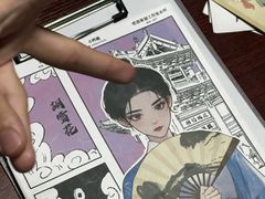 -剧狐剧本杀(徐汇1号店)
