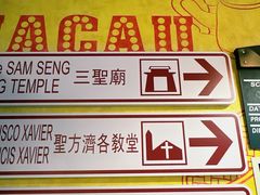 -玛嘉烈(北京金融街店)