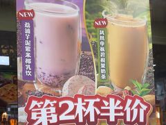 -达美乐比萨(武定店)
