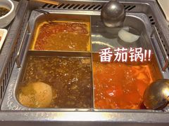 -海底捞火锅(金光华店)