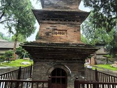 -兴教寺