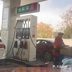 附近加油站送油电话是多少 tIVf8HlBbo7XwhgvO570Ci6f8VSfaAcp9uthNQIU1E_spus1s5HjMfZTjuMsN5HluzFvxlbkWx5uwqY2qcjixFEuLYk00OmSS1IdNpm8K8sG4JN9RIm2mTKcbLtc2o2vfCF2ubeXzk49OsGrXt_KYDCngOyCwZK-s3fqawWswzk.jpg