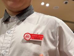 -海底捞火锅(苏宁生活广场店)