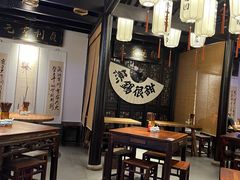 -贡梅老面馆·蟹粉面·无锡特色小吃(南长街主推店)