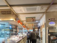 -老淮滨-蚌埠非遗小吃(淮河路店)