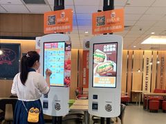 -汉堡王(砂之船店)