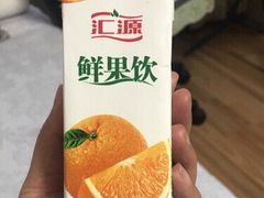 -多呗辣麻辣香锅(万达广场店)