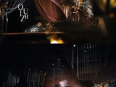 -瑞漫时光婚礼创意设计Remember The Time