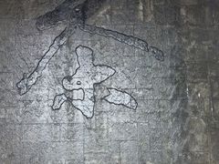 -中国茶叶博物馆(双峰馆区)
