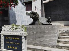 -悦城龙母祖庙