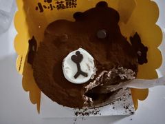 -喜利来蛋糕(景子街店)