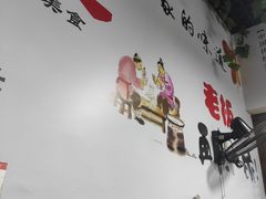 -正宗苏稽毛哥跷脚牛肉总店
