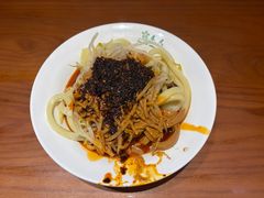 -再回首(西关木塔巷店)