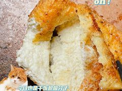 -质烤烤物·活烤海鲜(质烤总店)