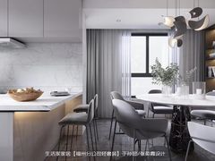 -京东家装(福州总店)