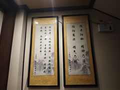 -丹道颐养堂