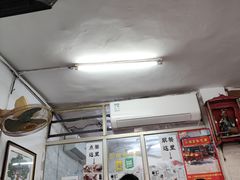 -五福堂龟苓膏(河东北山店)