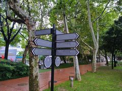 -西安电影制片厂