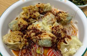 Spicy Red Oil Dry-Mixed Fresh Shrimp and Crab Claws Assortment Family Feast