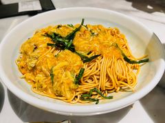 蟹黄葱油拌面-蘭心·臻品(瑞虹太阳宫店)