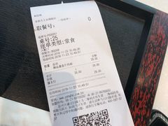 -永和大王(赤峰路二店)