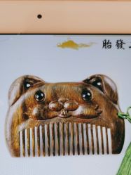 -天禧专业理胎发纪念品乐园·婴儿宝宝理发剃胎毛胎头胎毛笔定制店