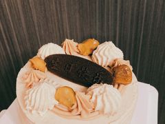 奶油栗子-壹点壹客·生日蛋糕(龙岗店)