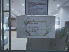 -苏州图书馆(姑苏区分馆)