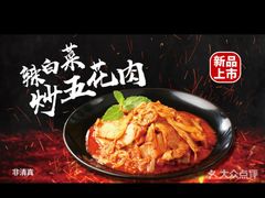 -比格比萨自助(宋家庄店)