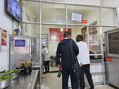 -丁记面馆(凤凰店)