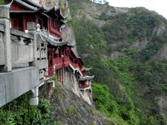 android_upload_pic-大慈岩风景区