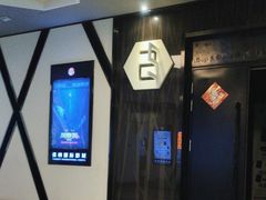 -萧山德纳MAX影城