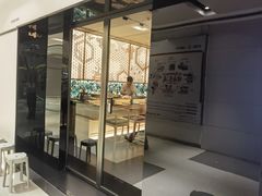 -小十Omakase(地王大厦店)