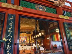 -浅草寺