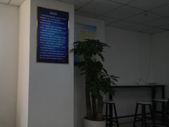 -华硕笔记本电脑售后维修(华博科技大楼店)