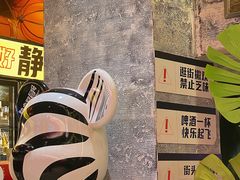 -神府路壹号·海鲜烧烤·砂锅粥·锅物(三坊七巷店)