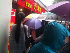 iphone_upload_pic-阿男野栗王(金门路店)