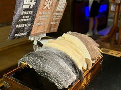 -吼堂老火锅(太古里总店)