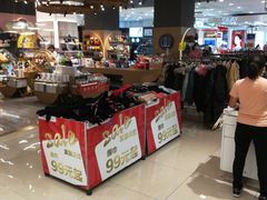 -新世界百货(顺义店)