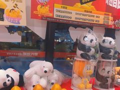 -管氏翅吧(马家堡店)