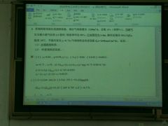 android_upload_pic-万达影城(武进万达广场IMAX店)