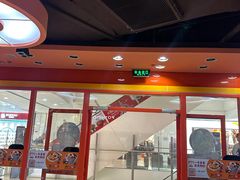 -吉野家(黑牛城道店)