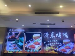 -紫光园(劲松店)