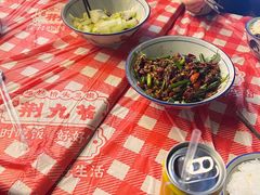 -荆九爷爆炒桥头三嫩(夫子庙店)
