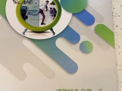 -武汉大学附属爱尔眼科医院(湖北总院)