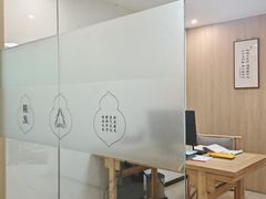 -庆德堂中医馆·小儿推拿(江北店)