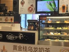 -麦当劳(北苑秋实路店)